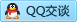QQ在线咨询272137364